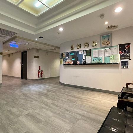 溫情自助旅店 Ξενοδοχείο Ταογιουάν Εξωτερικό φωτογραφία