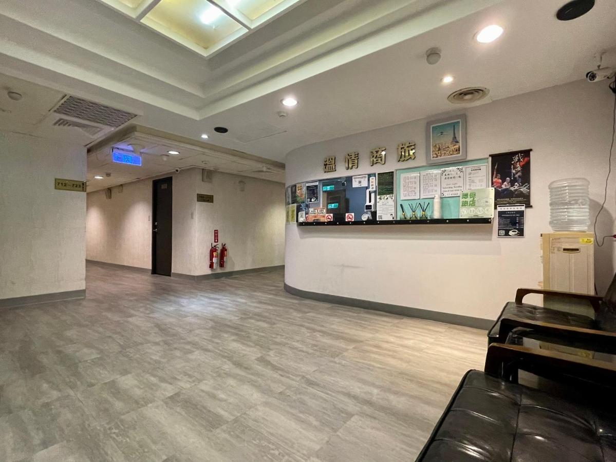 溫情自助旅店 Ξενοδοχείο Ταογιουάν Εξωτερικό φωτογραφία